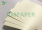 กระดาษไม่เคลือบ 2 ด้าน 140g 160g Yellowish Offset woodfree Paper / Ivory book paper
